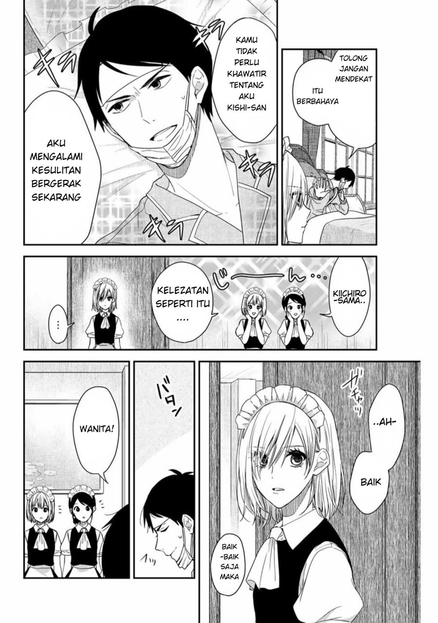 Maid no Kishi-san Chapter 4 Gambar 3