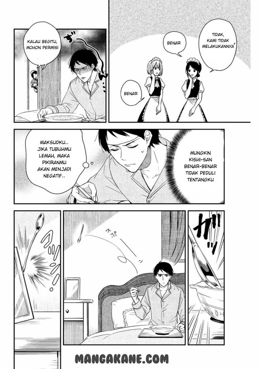 Maid no Kishi-san Chapter 4 Gambar 5