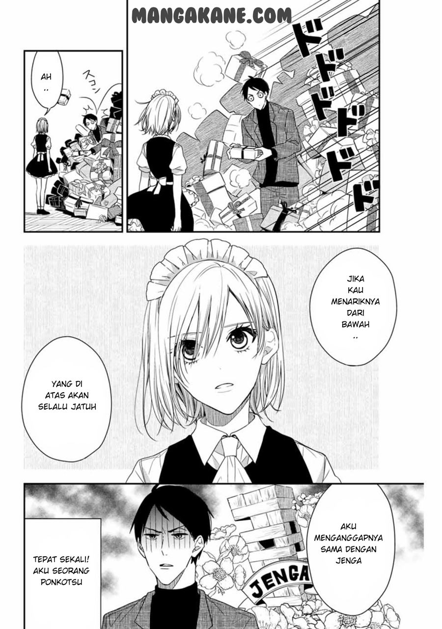 Maid no Kishi-san Chapter 2 Gambar 5