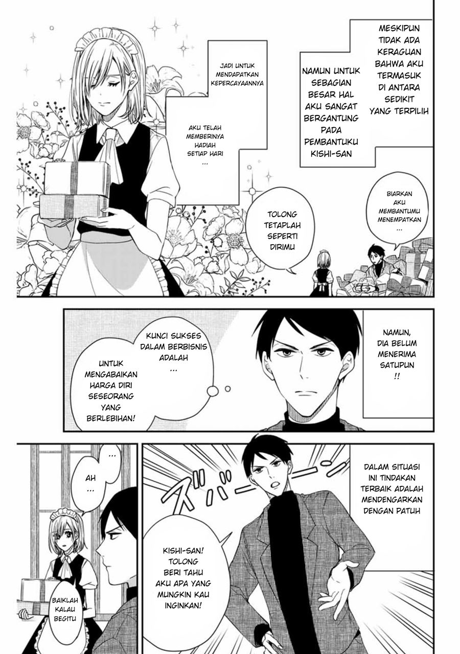 Maid no Kishi-san Chapter 2 Gambar 6