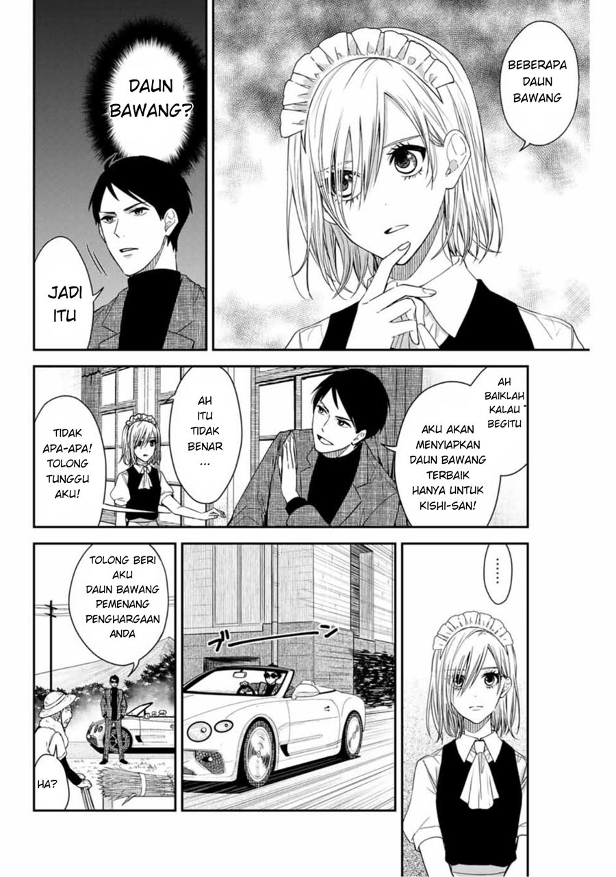 Maid no Kishi-san Chapter 2 Gambar 7