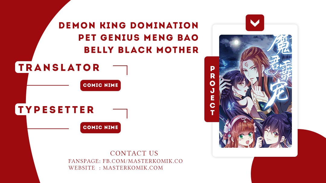 Baca Komik Demon King Domination Pet Genius Meng Bao Belly Black Mother Chapter 3 Gambar 1