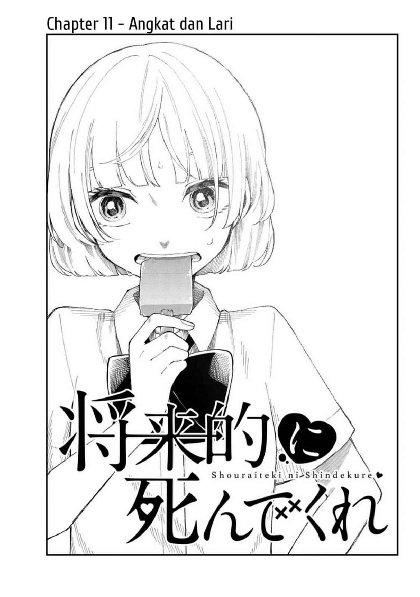 Shouraiteki ni Shinde Kure Chapter 11 Gambar 3