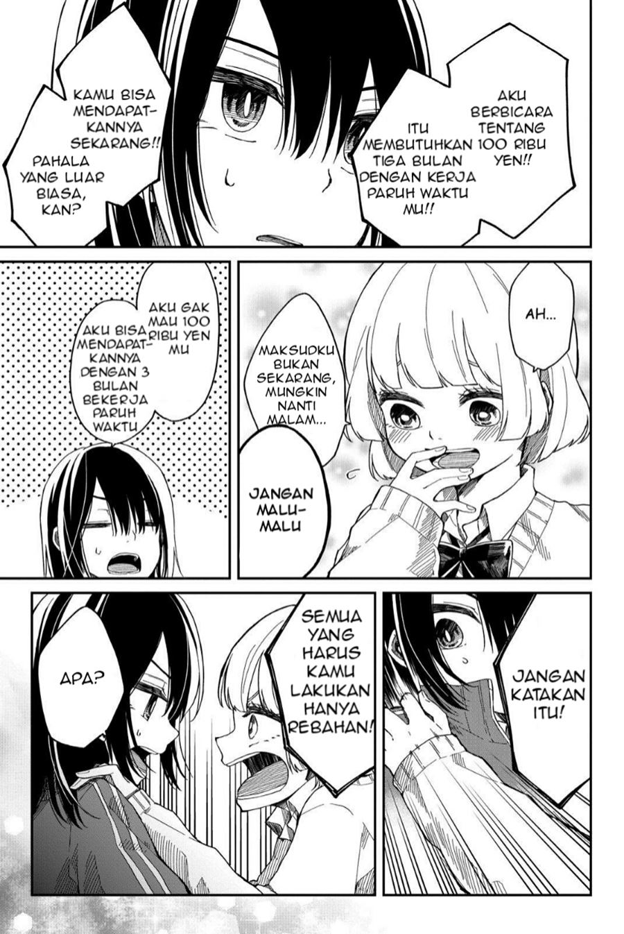 Shouraiteki ni Shinde Kure Chapter 2 Gambar 7