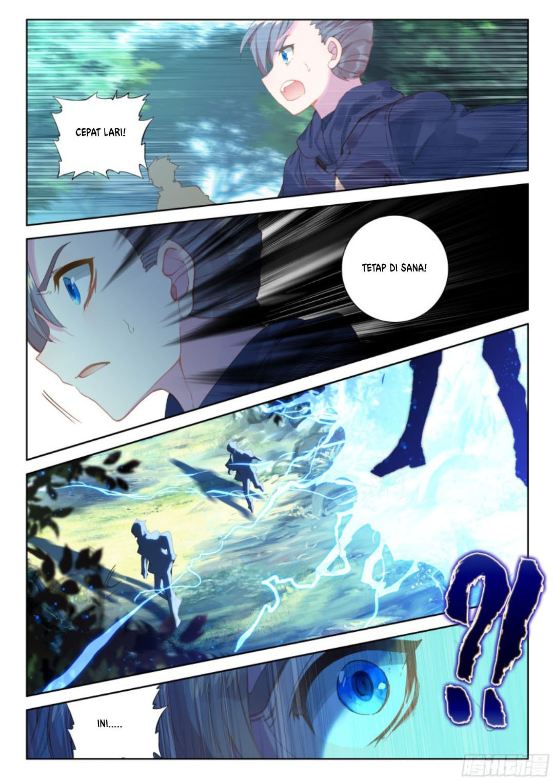 Soul Land IV – The Ultimate Combat Chapter 109 Gambar 4