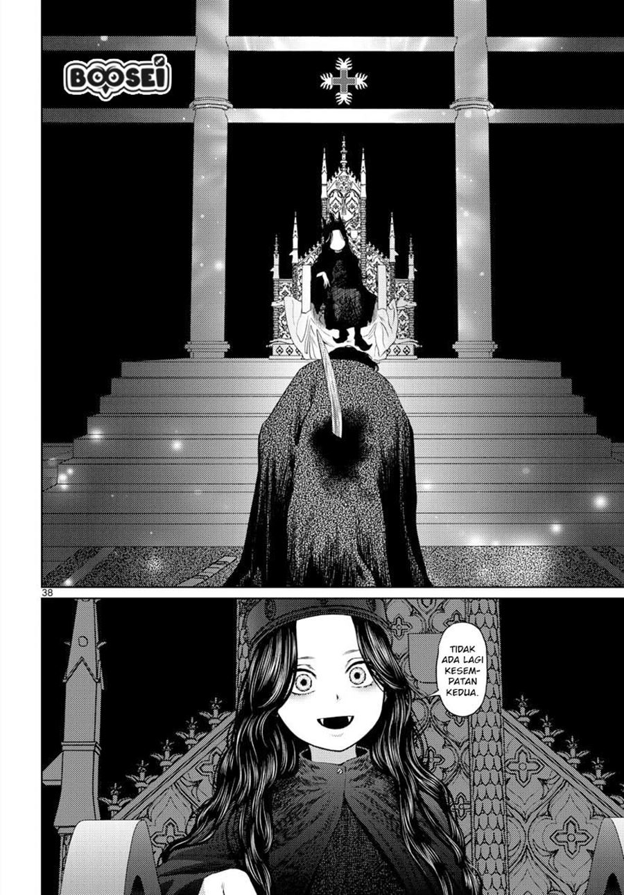 Vampeerz, My Peer Vampires Chapter 14 Gambar 40