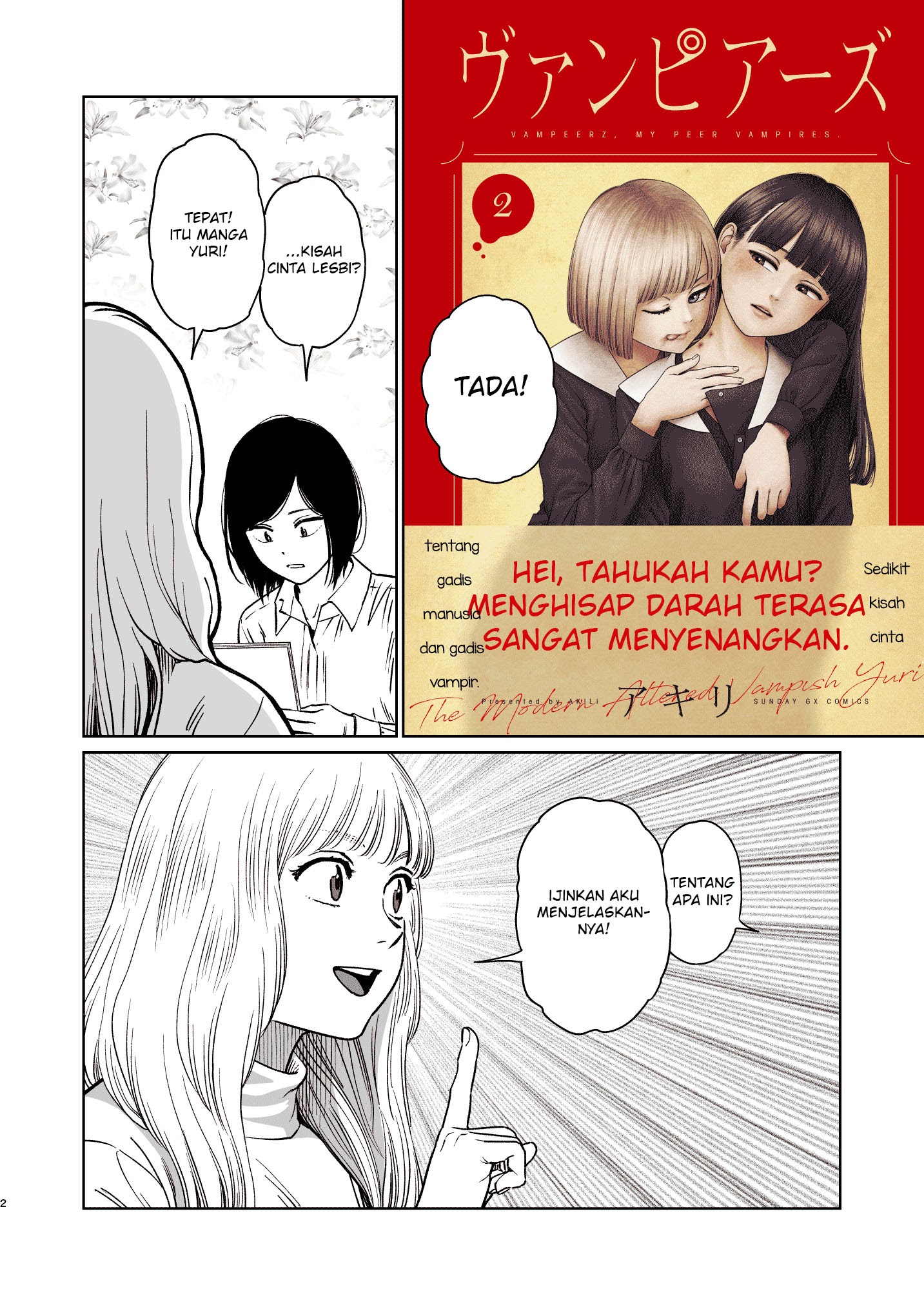 Halaman Komik