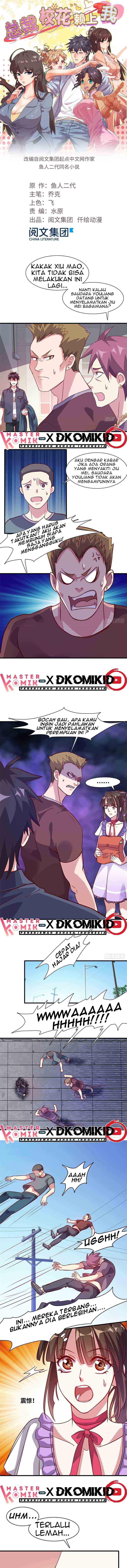 Baca Manhua The President’s School Flower Is on Me Chapter 3 Gambar 2