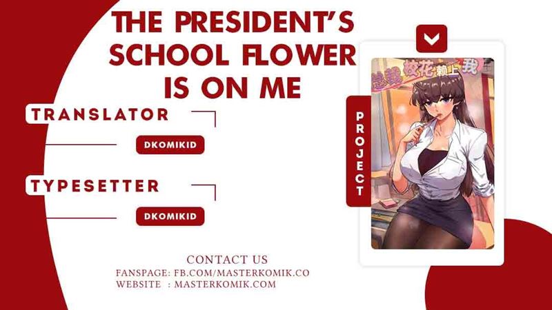 Baca Komik The President’s School Flower Is on Me Chapter 2 Gambar 1