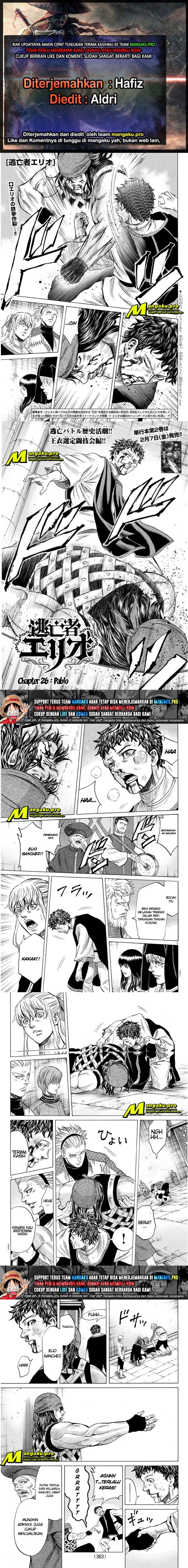 Baca Komik Toubousha Elio Chapter 26 Gambar 1