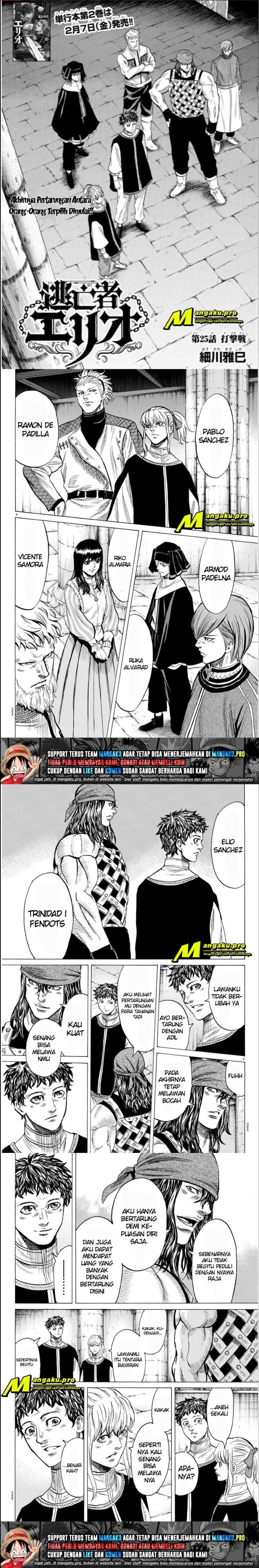 Baca Manga Toubousha Elio Chapter 25 Gambar 2