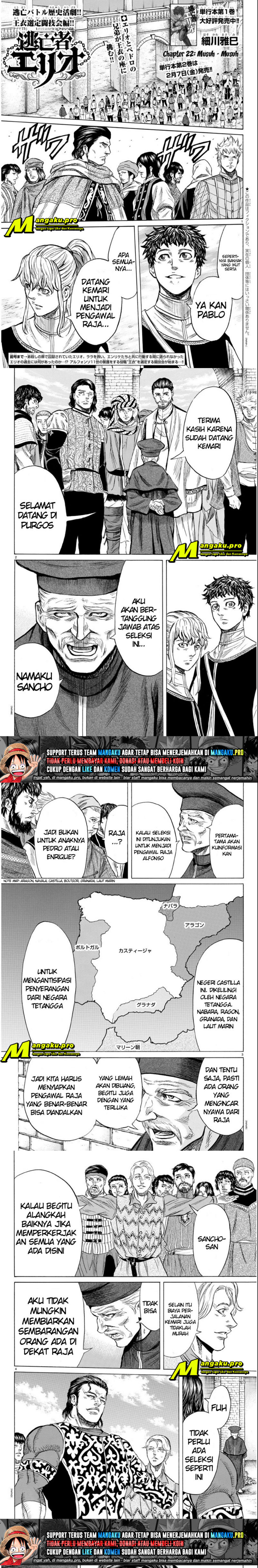 Baca Komik Toubousha Elio Chapter 22 Gambar 1