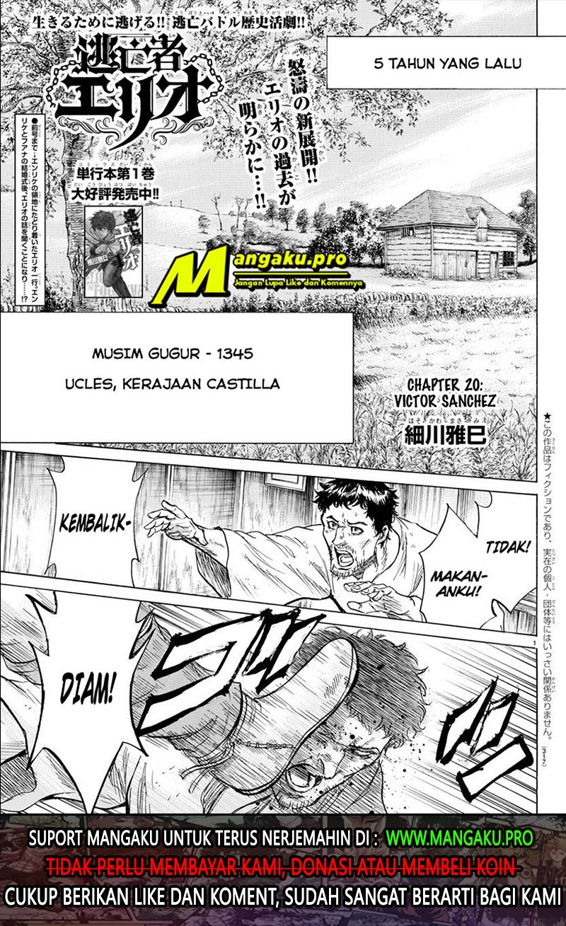 Baca Manga Toubousha Elio Chapter 20 Gambar 2