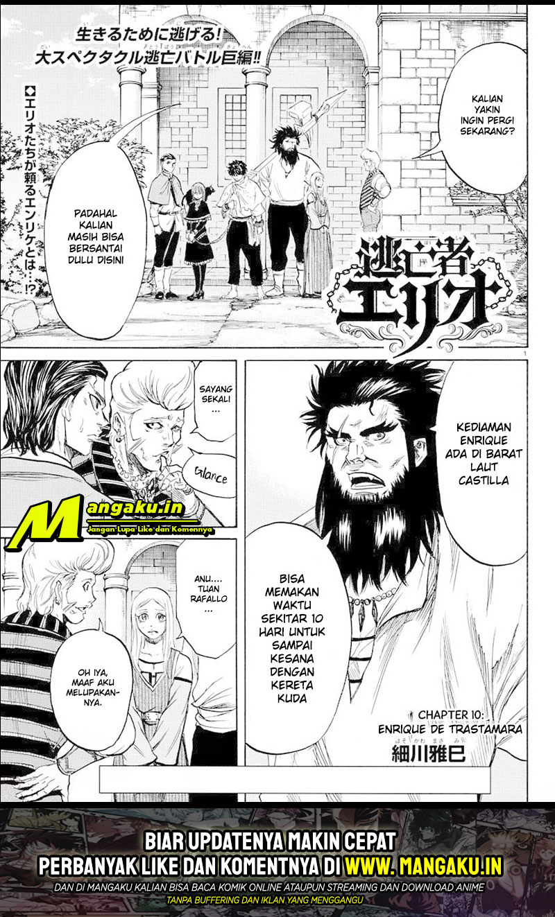 Baca Manga Toubousha Elio Chapter 10 Gambar 2