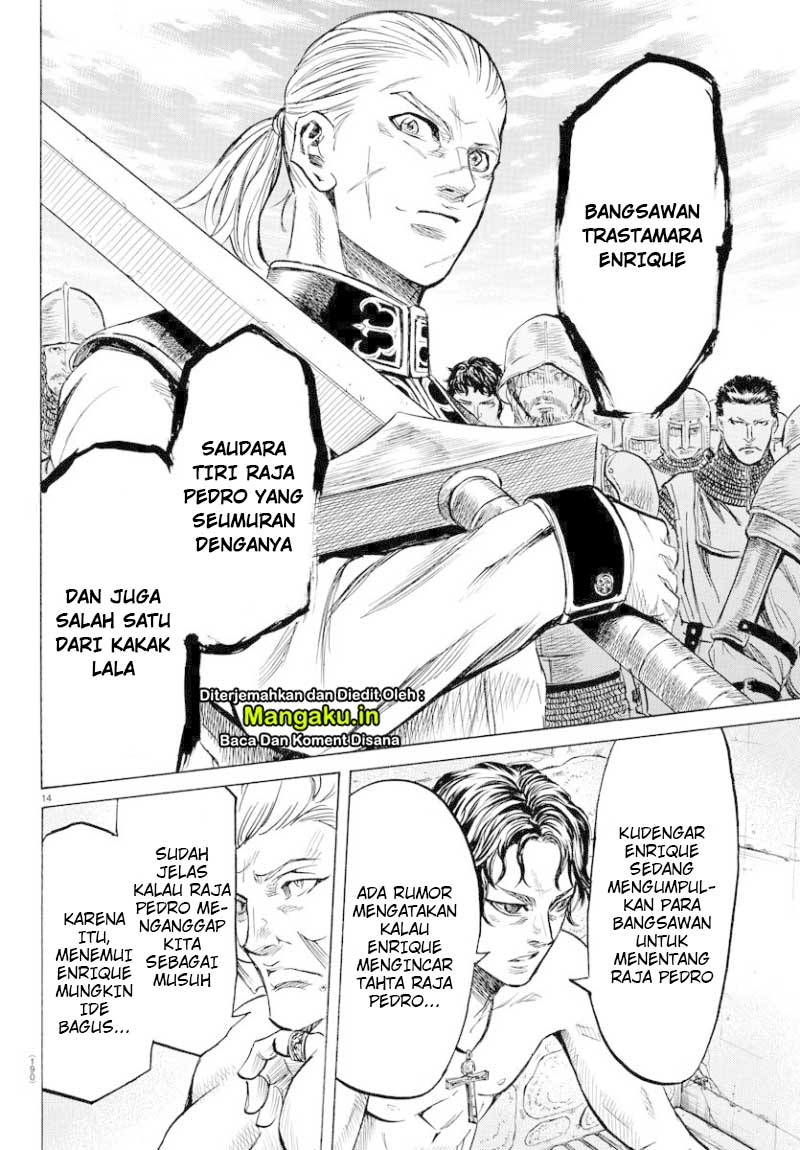 Toubousha Elio Chapter 9 Gambar 15