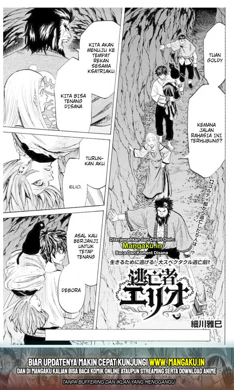 Baca Manga Toubousha Elio Chapter 9 Gambar 2