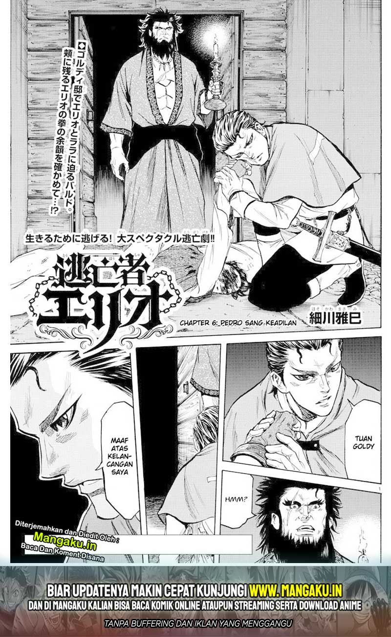 Baca Manga Toubousha Elio Chapter 6 Gambar 2