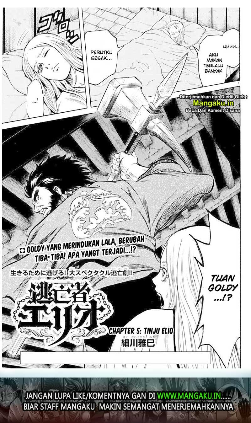 Baca Manga Toubousha Elio Chapter 5 Gambar 2