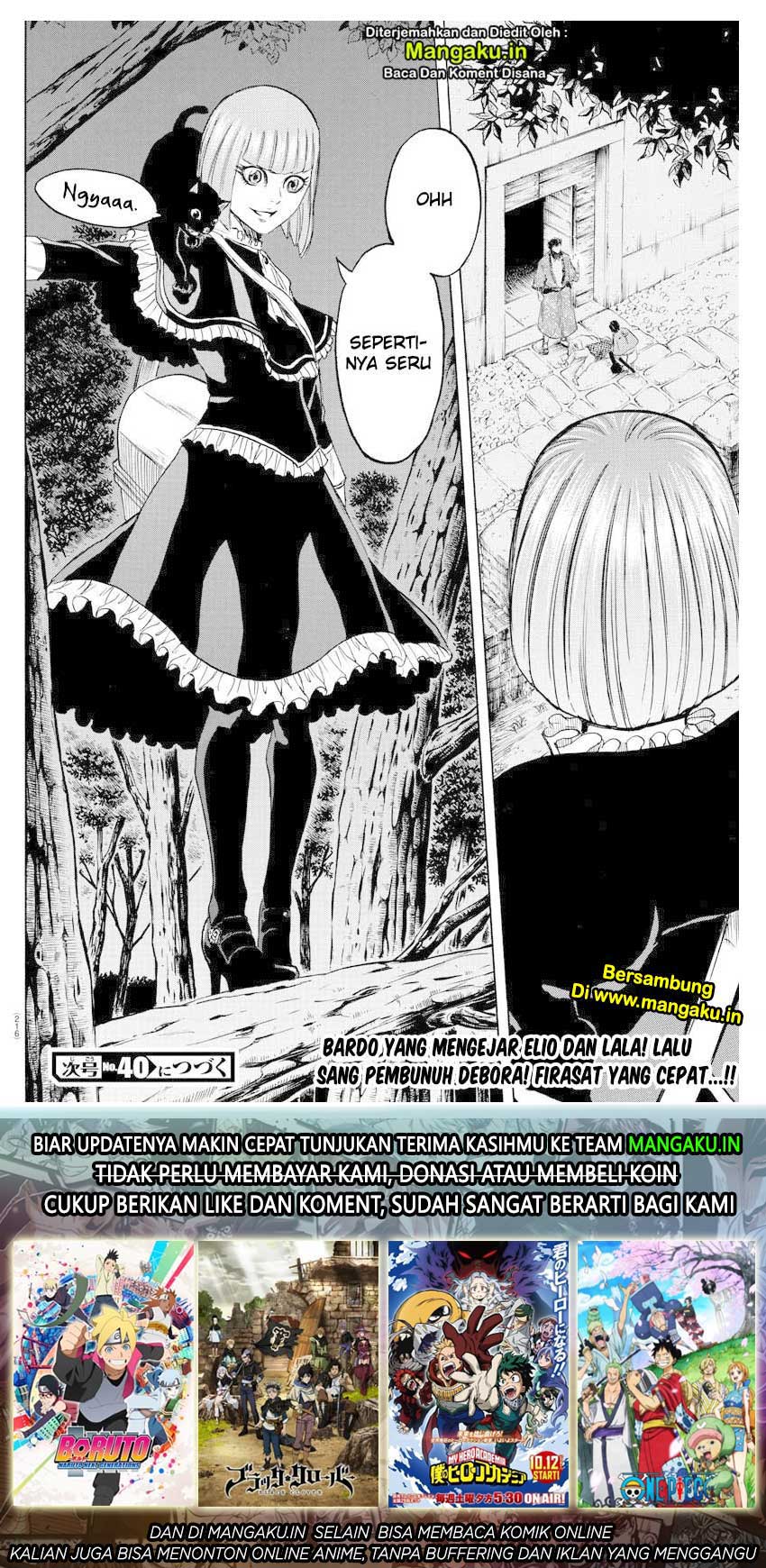 Toubousha Elio Chapter 5 Gambar 20