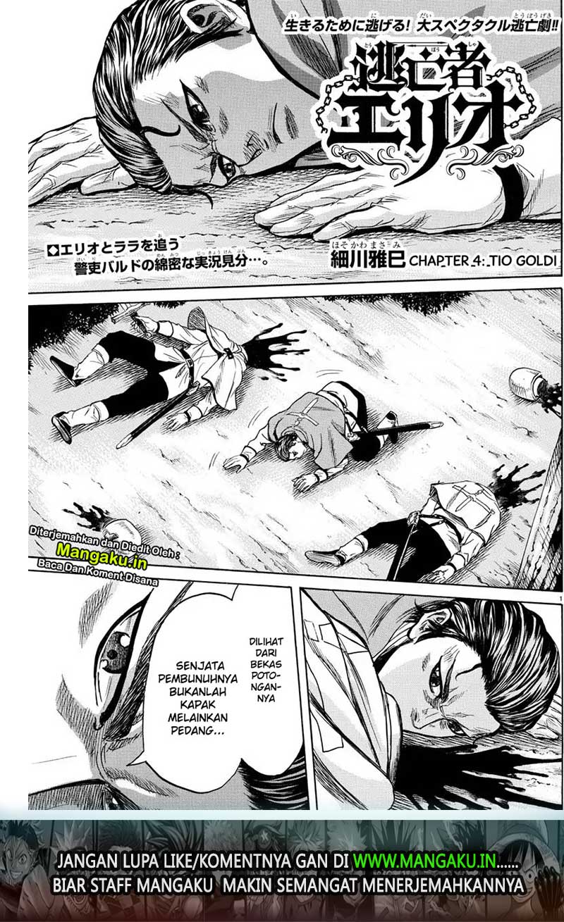 Baca Manga Toubousha Elio Chapter 4 Gambar 2