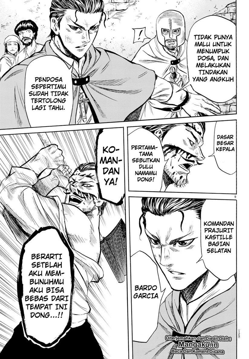 Toubousha Elio Chapter 2.1 Gambar 13