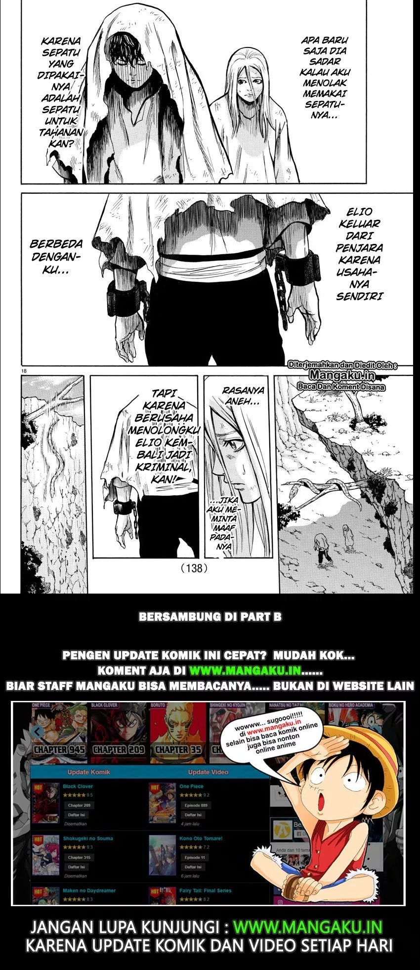 Toubousha Elio Chapter 2.1 Gambar 23