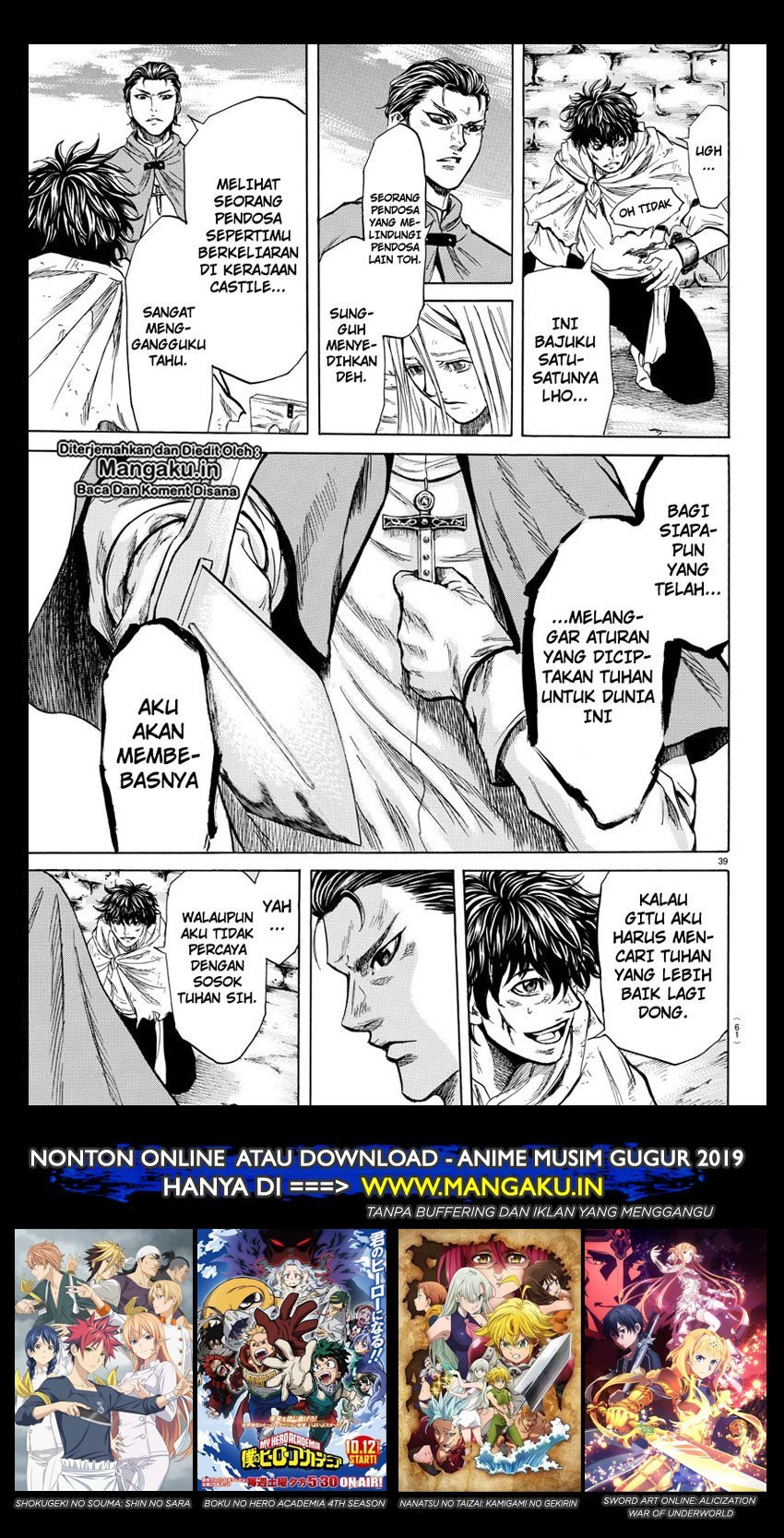 Baca Manga Toubousha Elio Chapter 1.3 Gambar 2