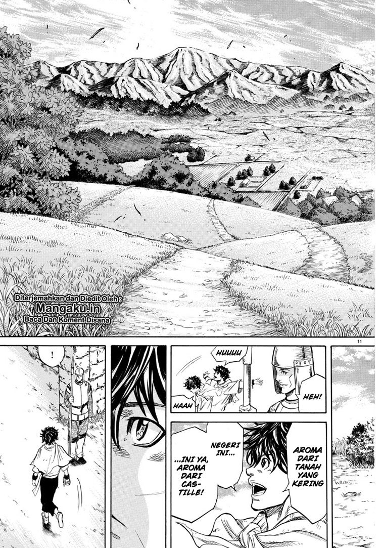 Toubousha Elio Chapter 1.1 Gambar 16