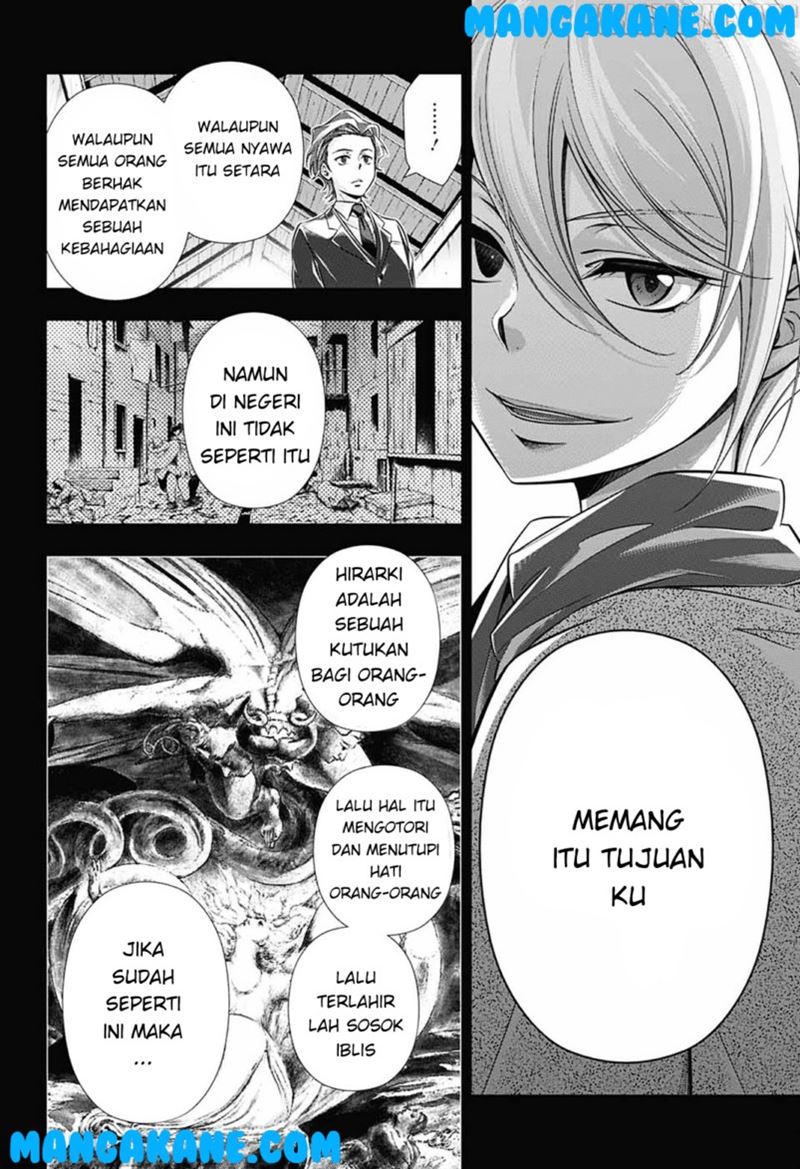 Yuukoku no Moriarty Chapter 1 Gambar 59