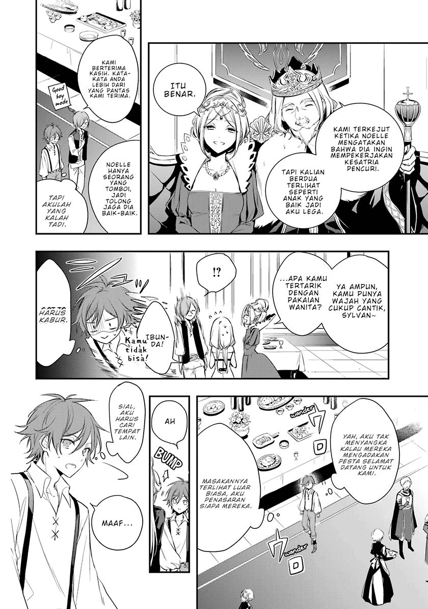 Okyu no Trinity Chapter 1.2 Gambar 24