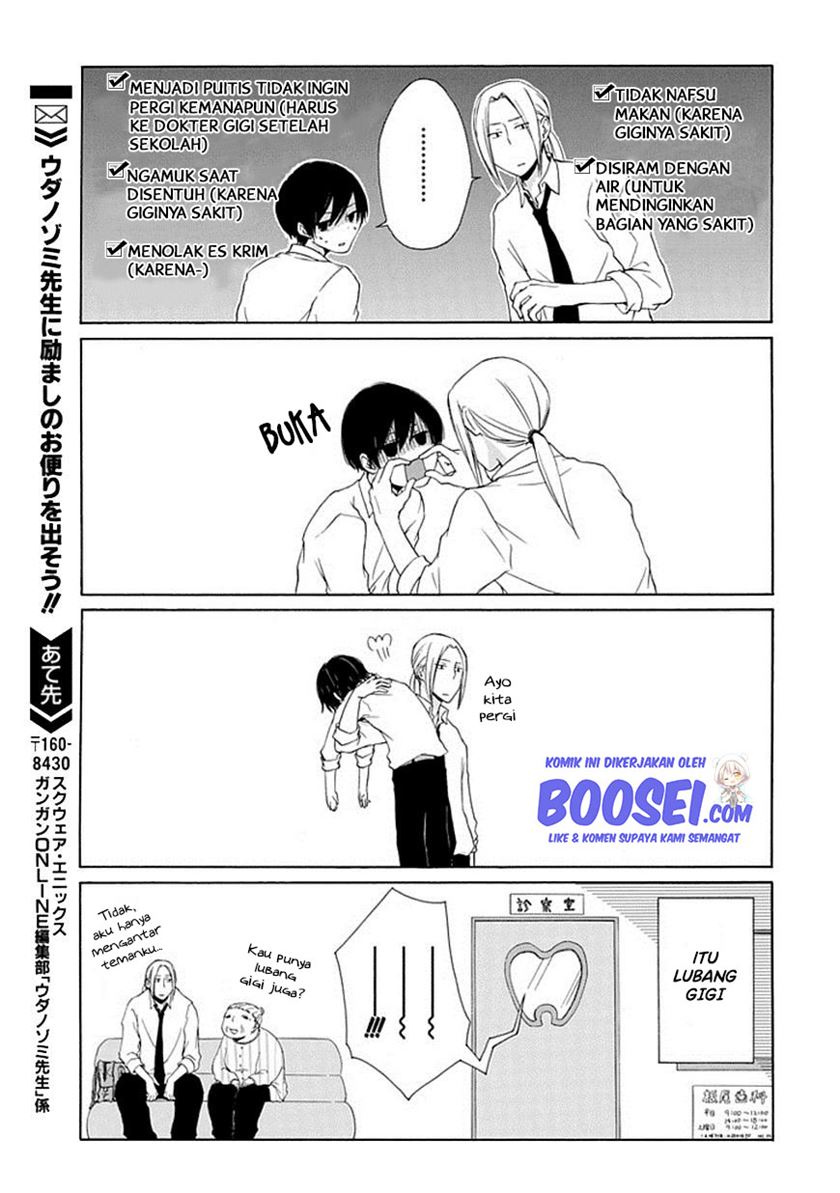 Tanaka-kun wa Itsumo Kedaruge Chapter 3 Gambar 17