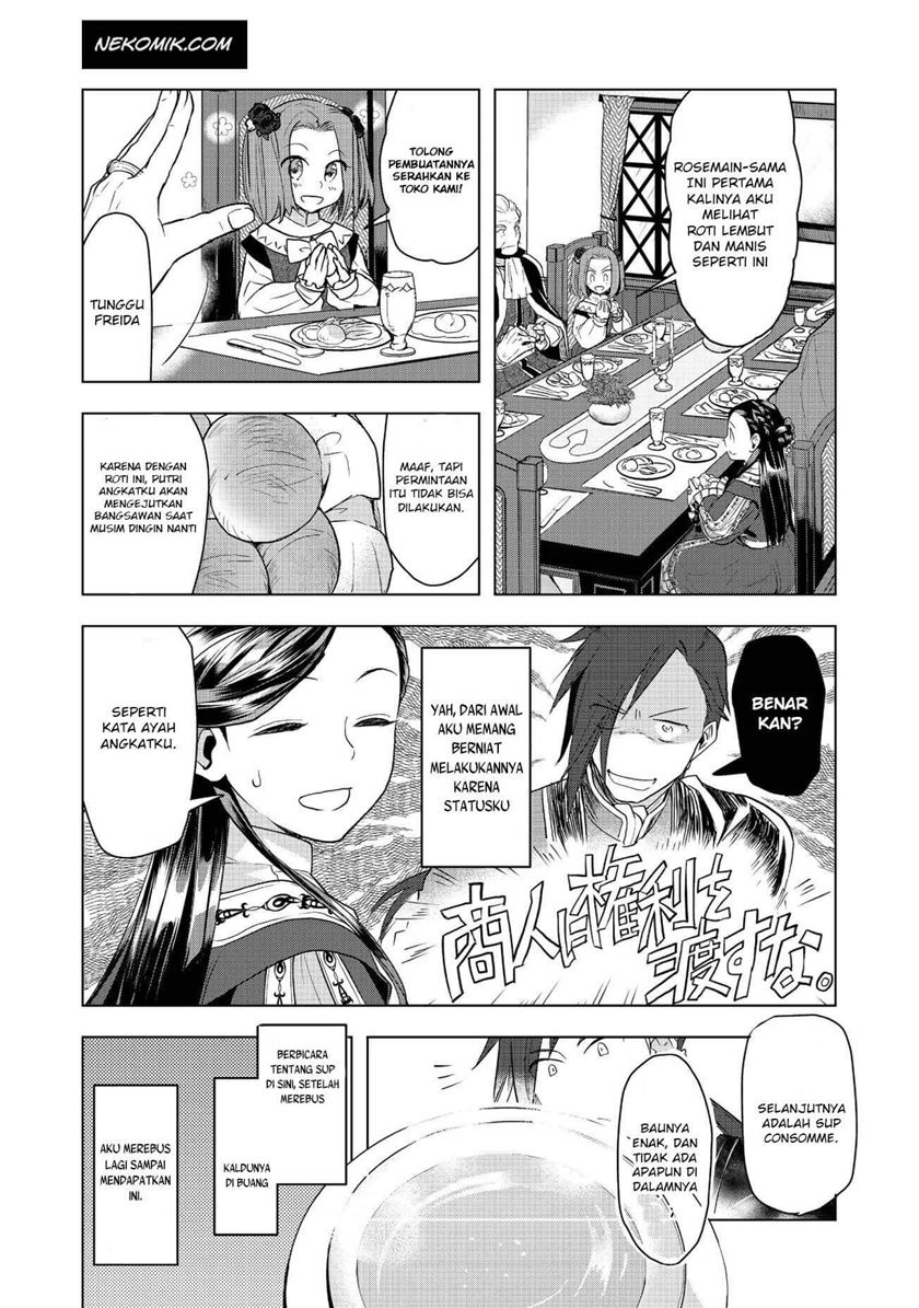 Honzuki no Gekokujou: Part 3 Chapter 9 Gambar 14