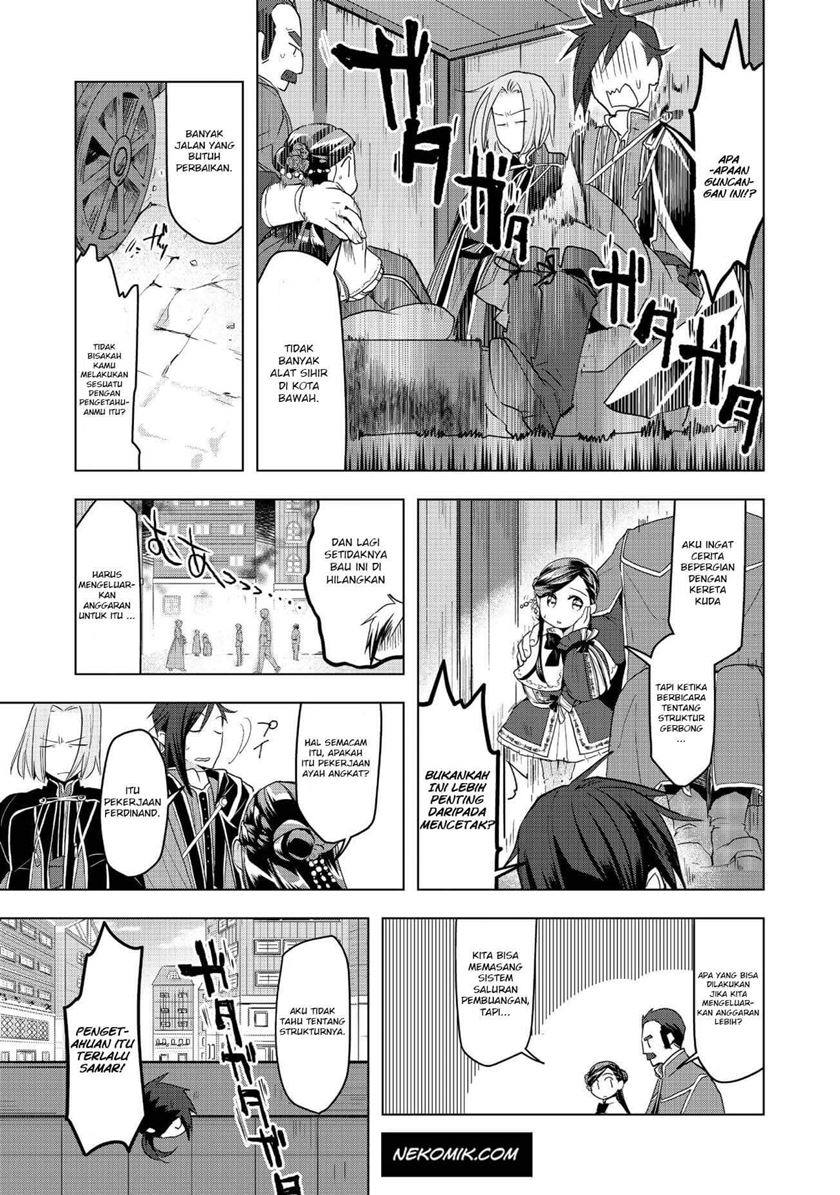 Honzuki no Gekokujou: Part 3 Chapter 9 Gambar 5