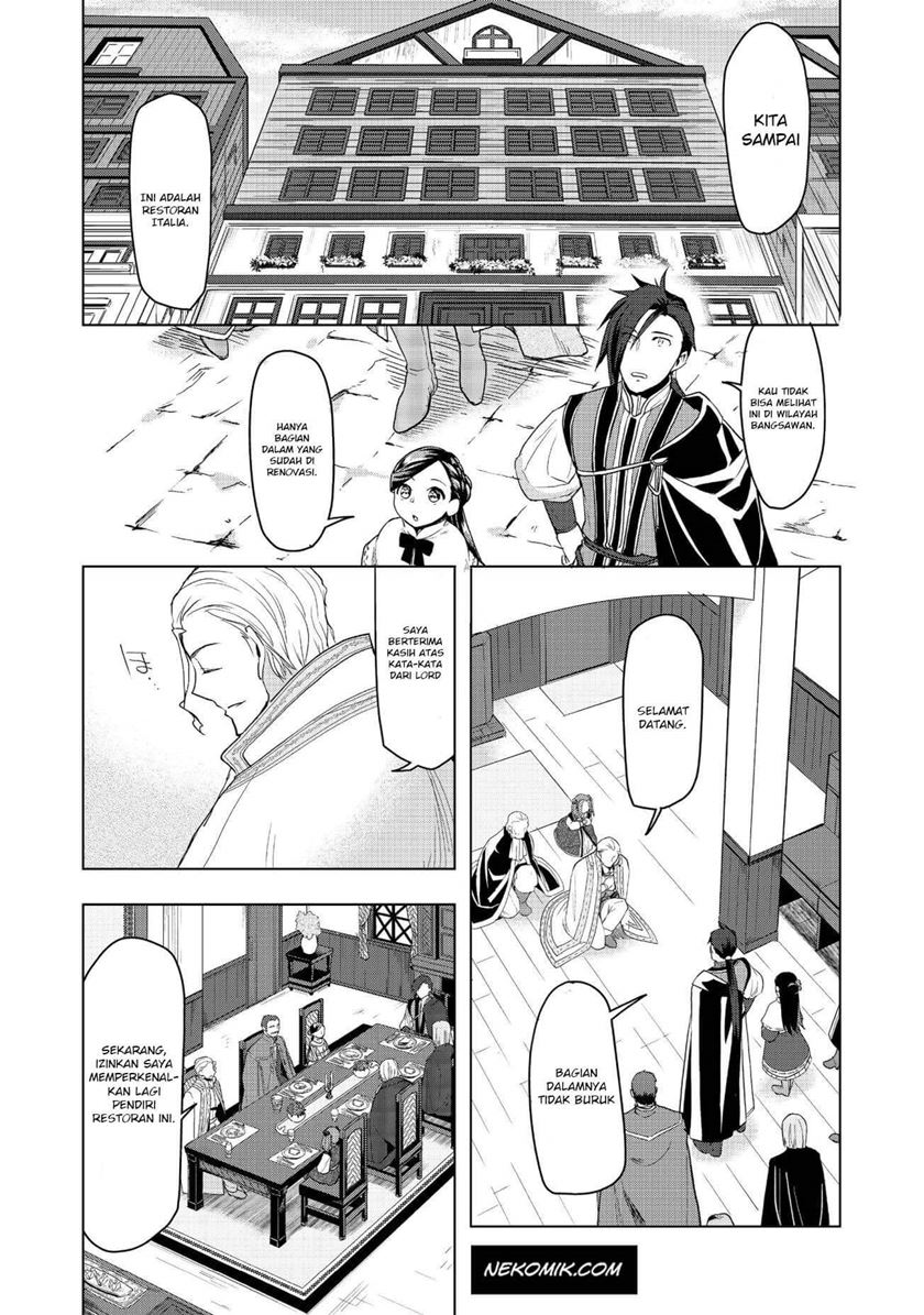 Honzuki no Gekokujou: Part 3 Chapter 9 Gambar 6