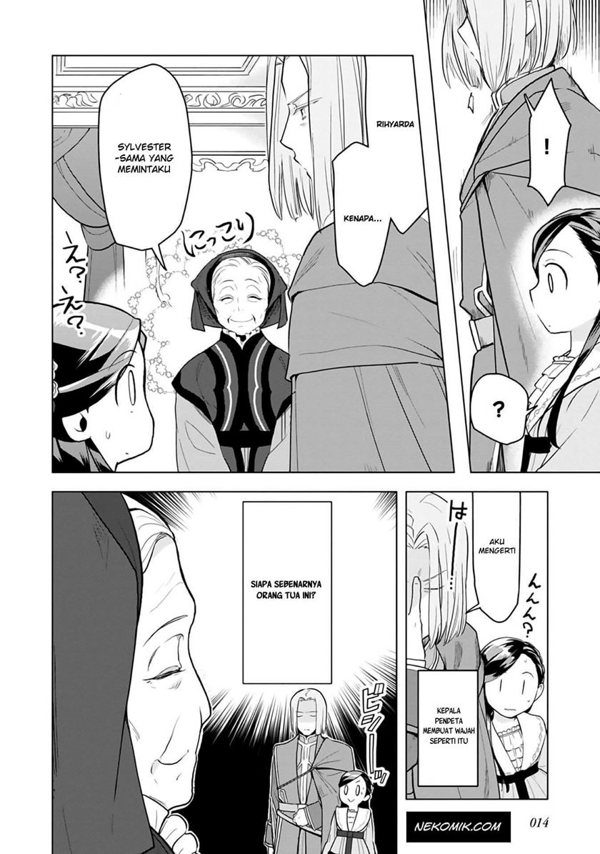 Honzuki no Gekokujou: Part 3 Chapter 8 Gambar 13