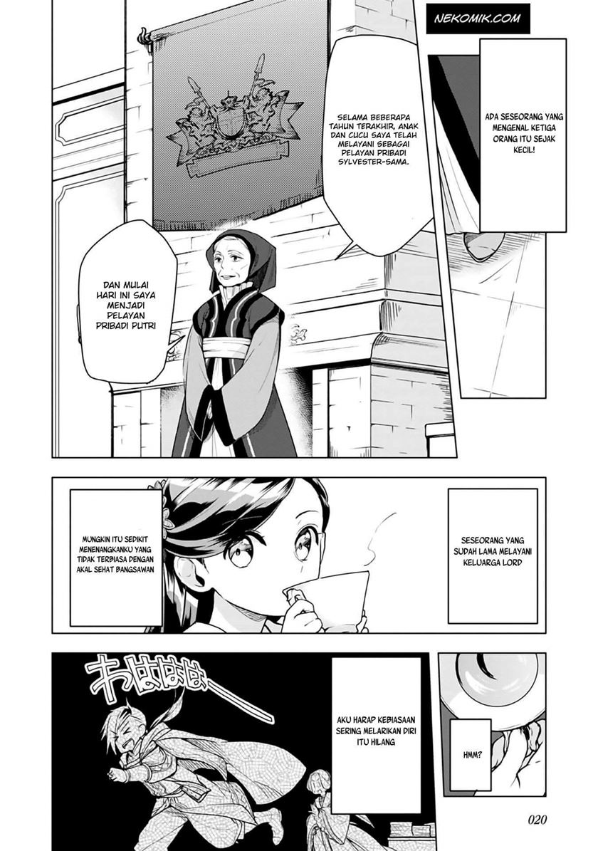 Honzuki no Gekokujou: Part 3 Chapter 8 Gambar 19