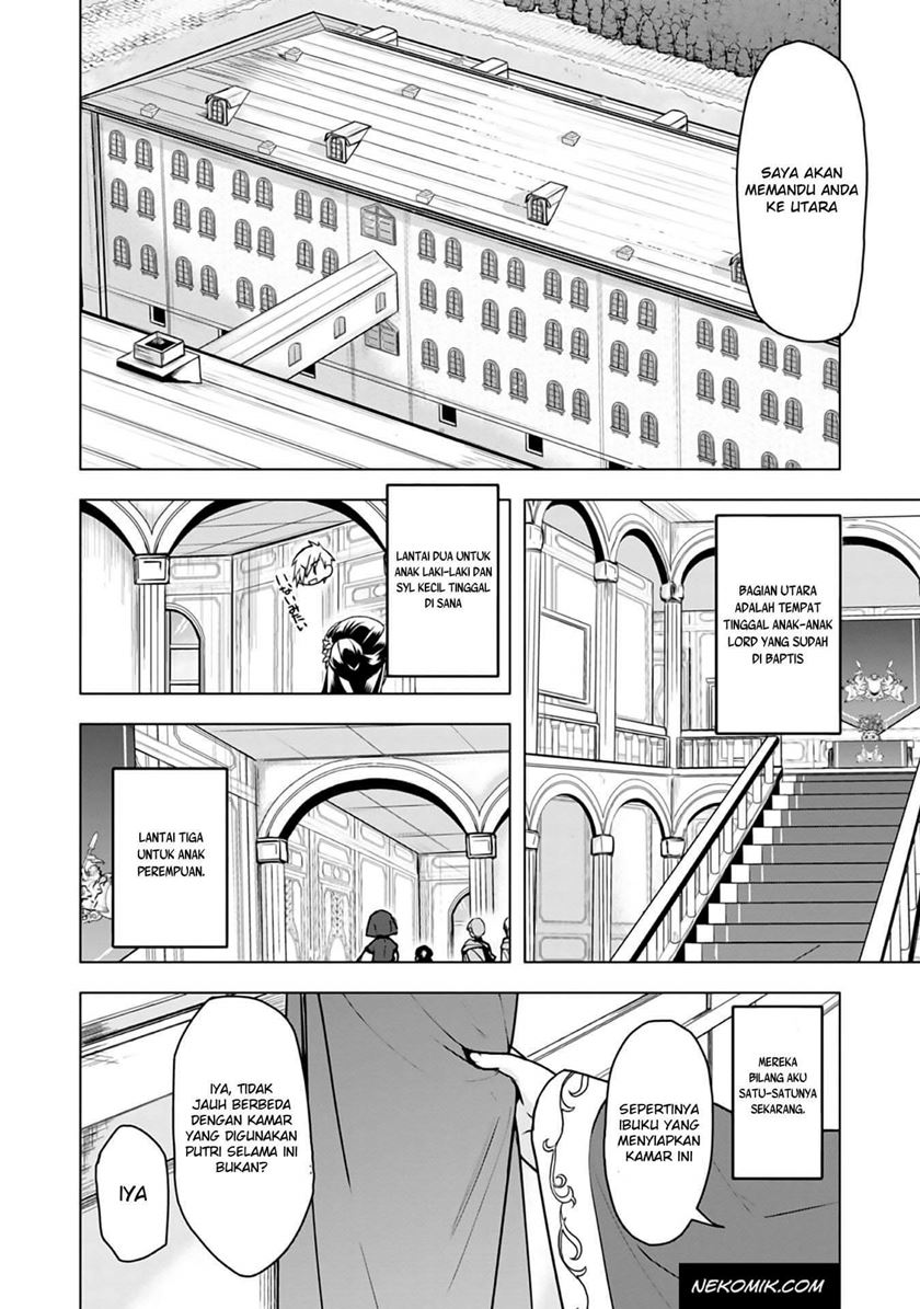 Honzuki no Gekokujou: Part 3 Chapter 8 Gambar 21