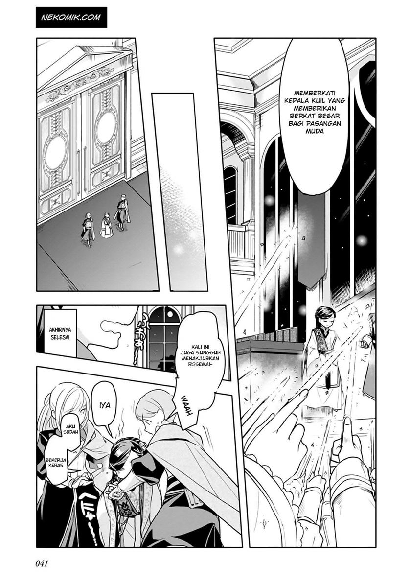 Honzuki no Gekokujou: Part 3 Chapter 8 Gambar 40