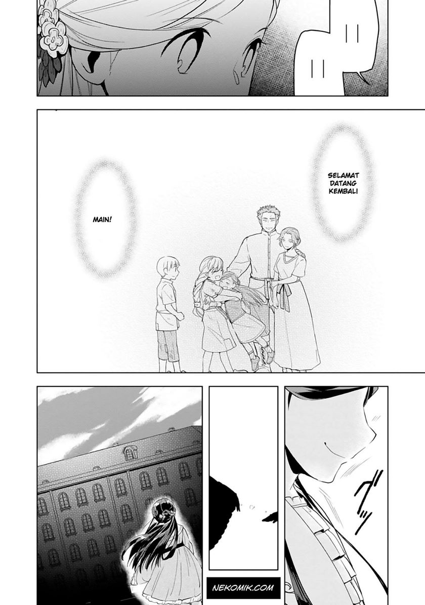 Honzuki no Gekokujou: Part 3 Chapter 8 Gambar 9