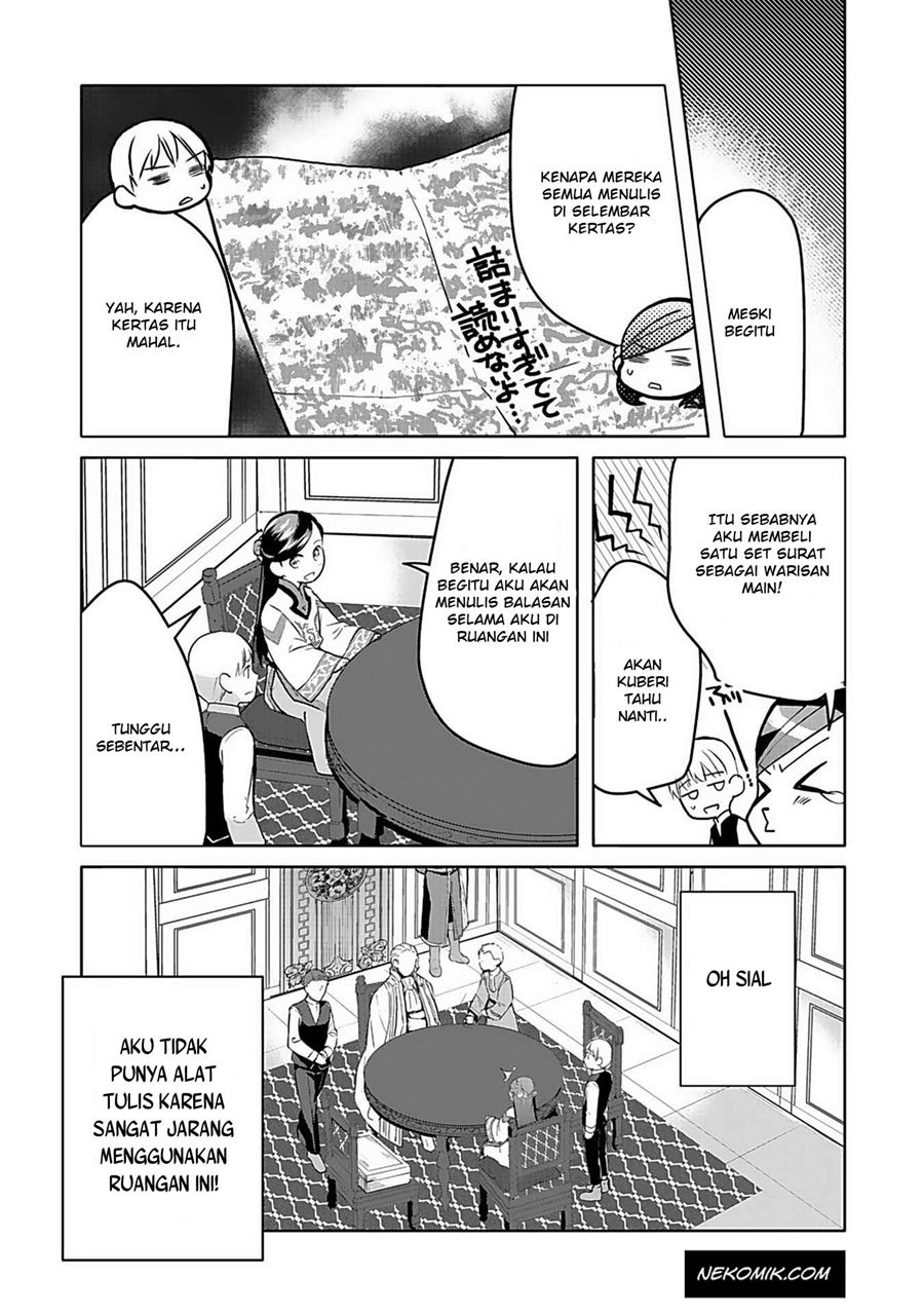 Honzuki no Gekokujou: Part 3 Chapter 6 Gambar 17