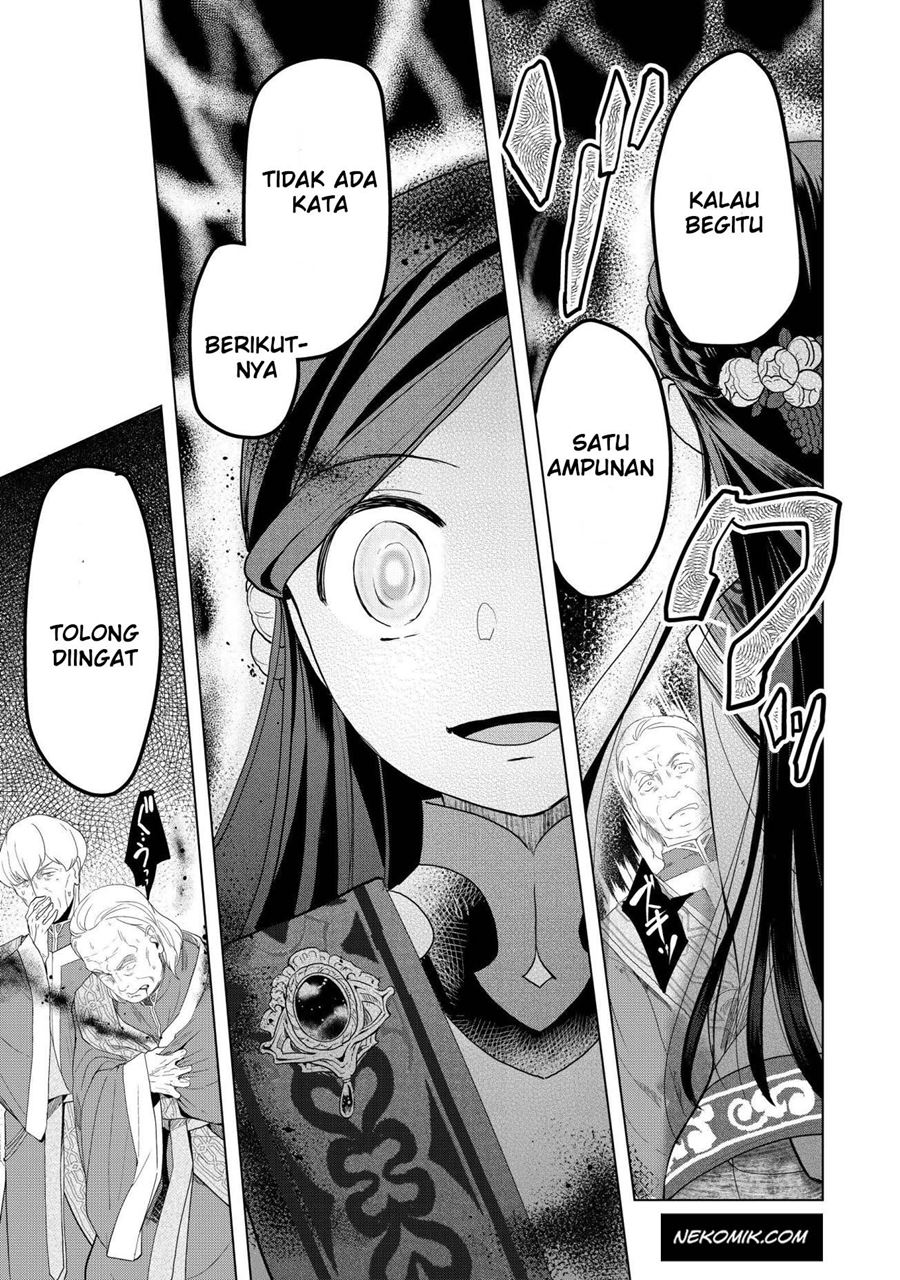 Honzuki no Gekokujou: Part 3 Chapter 4 Gambar 20