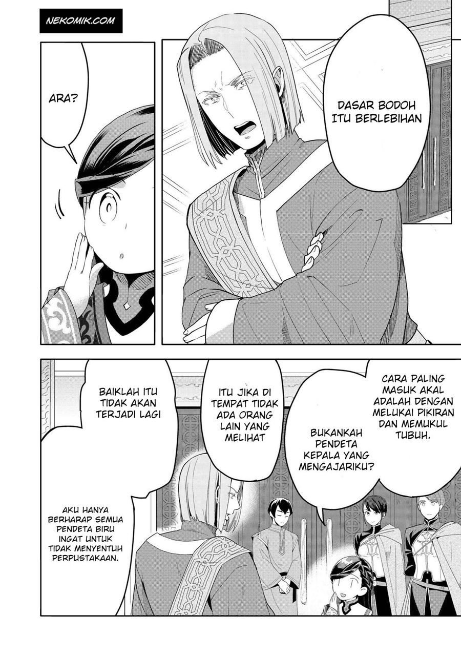 Honzuki no Gekokujou: Part 3 Chapter 4 Gambar 21