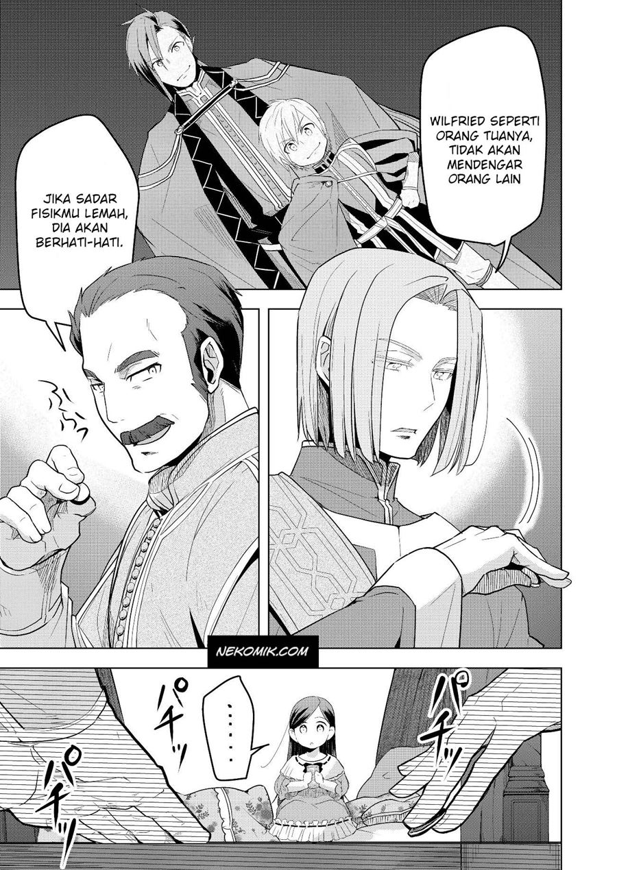 Honzuki no Gekokujou: Part 3 Chapter 3 Gambar 15