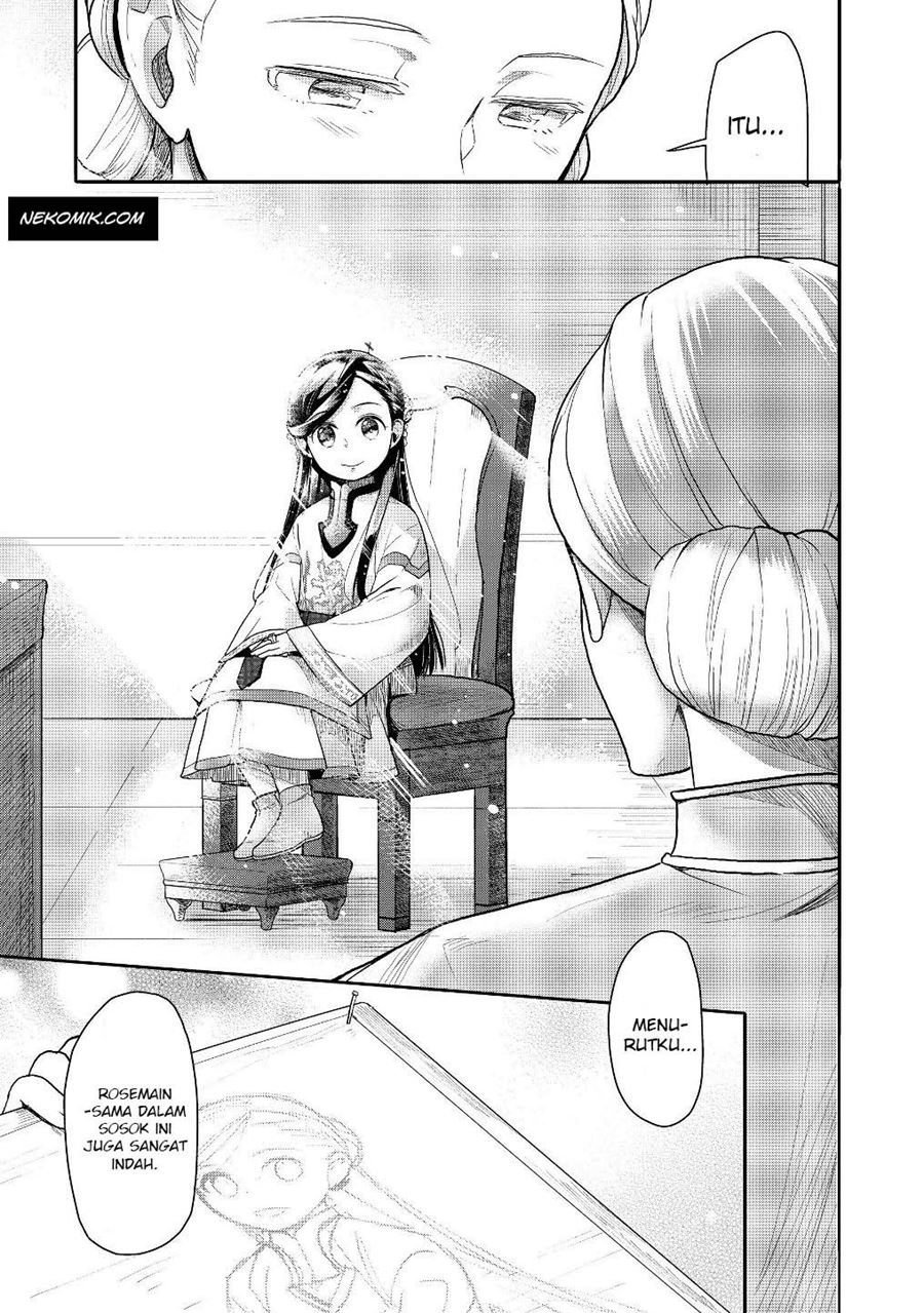 Baca Manga Honzuki no Gekokujou: Part 3 Chapter 2.1 Gambar 2