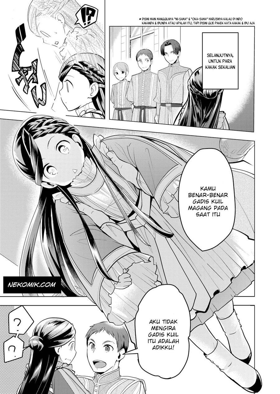 Honzuki no Gekokujou: Part 3 Chapter 1 Gambar 24