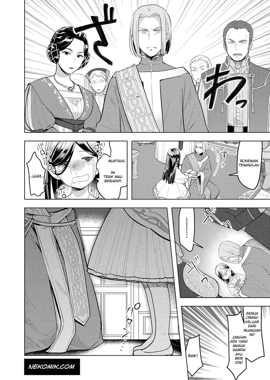 Honzuki no Gekokujou: Part 3 Chapter 1 Gambar 35