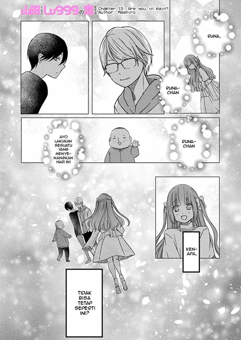 Baca Manga Yamada-kun to Lv999 no Koi wo Suru Chapter 15 Gambar 2