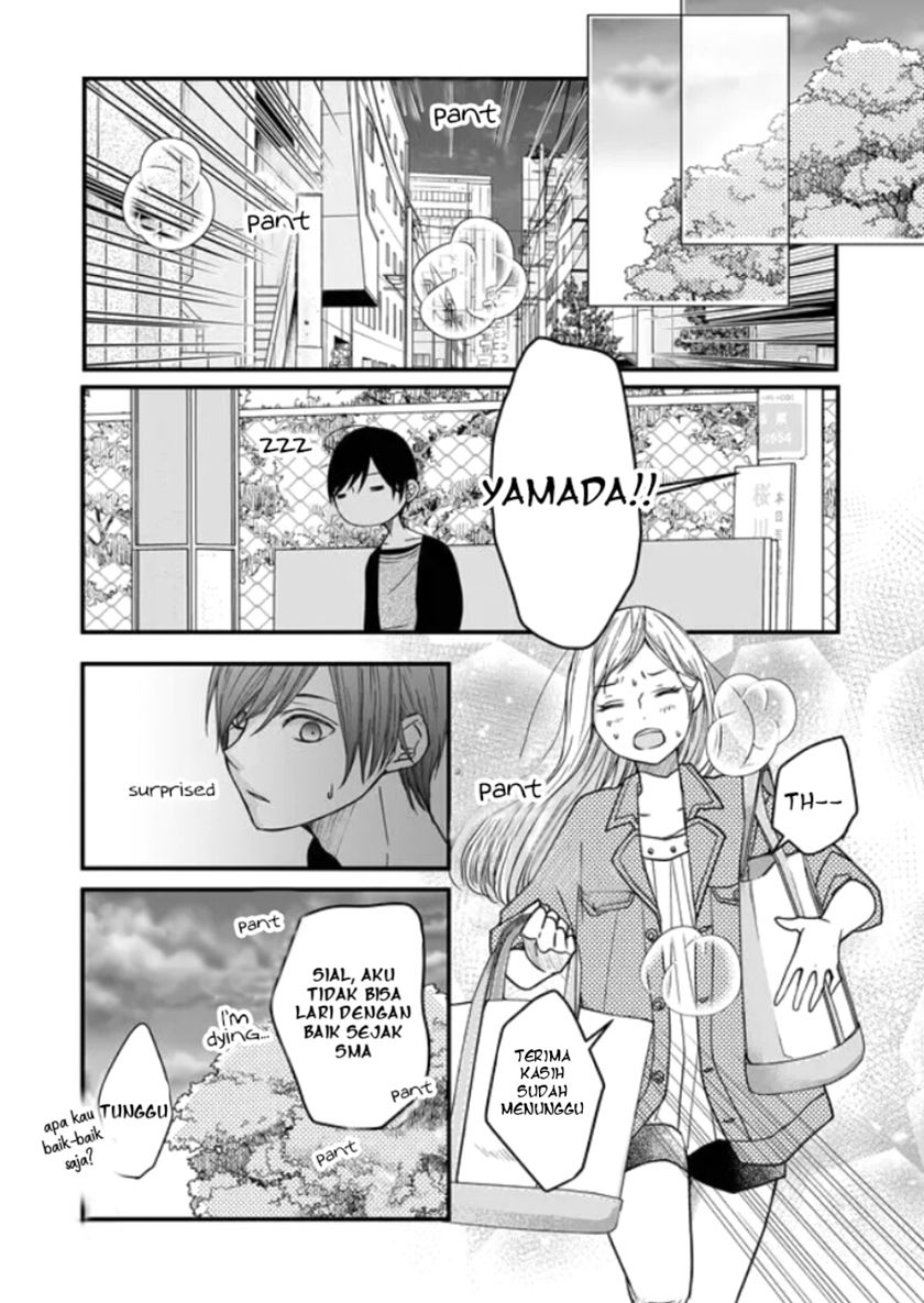 Yamada-kun to Lv999 no Koi wo Suru Chapter 12 Gambar 11