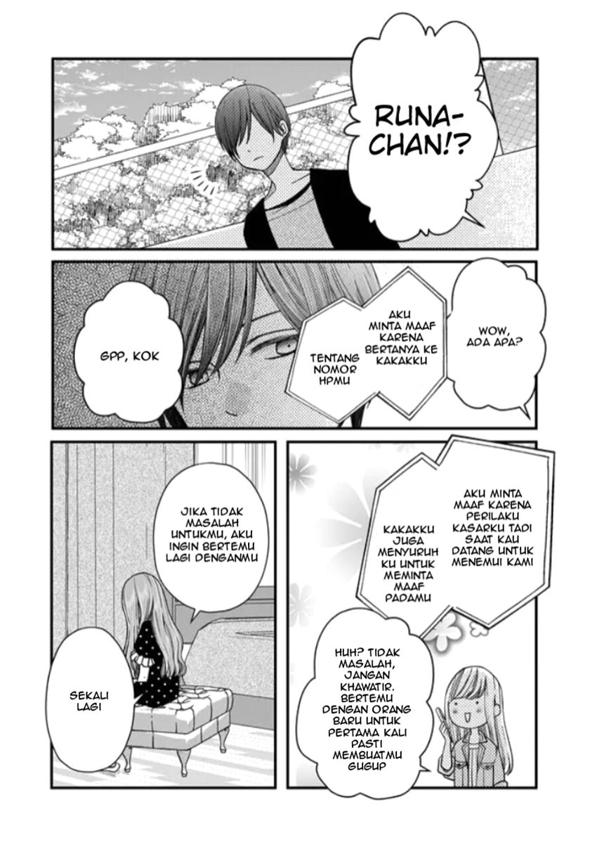 Yamada-kun to Lv999 no Koi wo Suru Chapter 12 Gambar 15