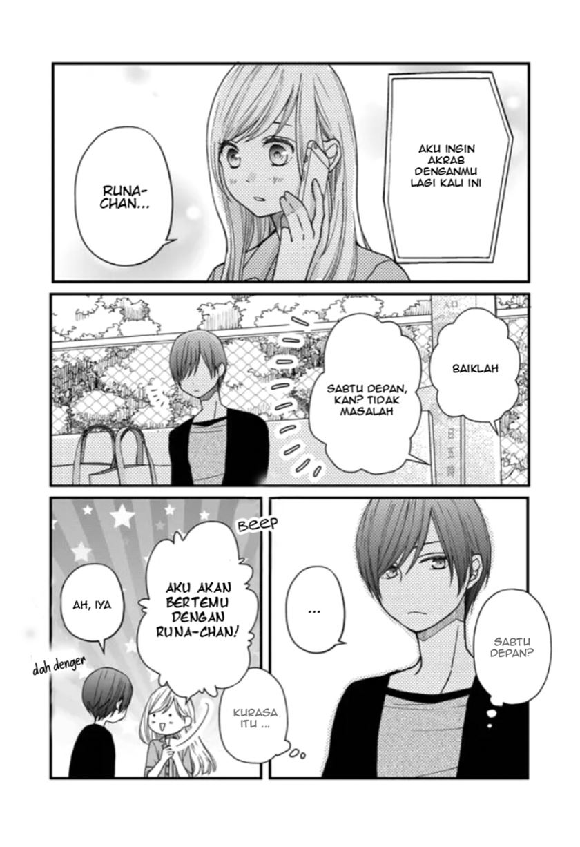 Yamada-kun to Lv999 no Koi wo Suru Chapter 12 Gambar 16